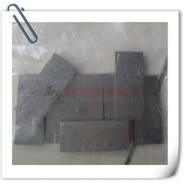 氧化铜,北京石久高研金属材料,氧化铜价格