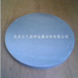 氧化铜_北京石久高研金属材料(图)_氧化铜厂