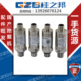 SWE210压力传感器 *贵州挖掘机配件