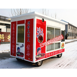 山东传奇餐车有限公司(多图)、电动餐车可以上路吗、餐车