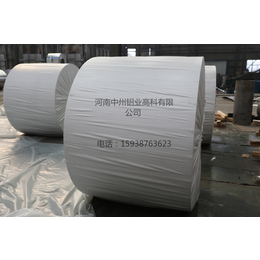   江苏交通标示牌铝板中州铝业1100铝板信誉保证缩略图