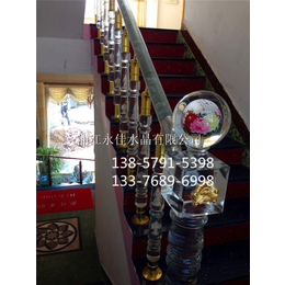 楼梯柱配件、永佳水晶*、楼梯柱配件价格