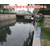 北京中环物研环境,水质检测,水质检测流程标准缩略图1