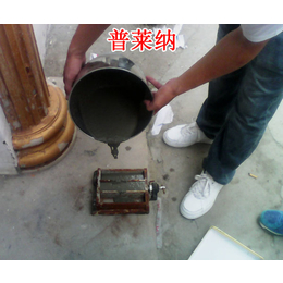 高强螺栓灌浆料哪家好,北京普莱纳新技术公司