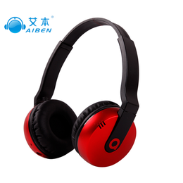 苹果蓝牙耳机|郑州艾本耳机|蓝牙耳机