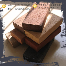 陶土砖供货商|大力成建筑景观砖|陶土砖