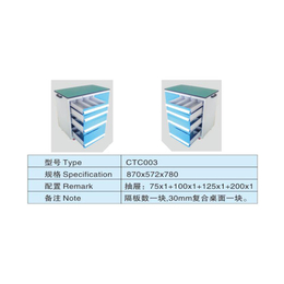 工具柜生产厂家,工具柜,大进物流设备(查看)