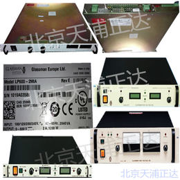 GLASSMAN电源维修LP600高压电源维修北京