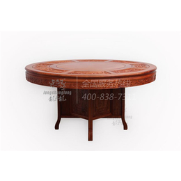 安徽*花梨木餐桌,*花梨木餐桌的价格,老雕匠家具