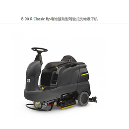 电动扫地车生产厂家|奉成清洁(在线咨询)|电动扫地车