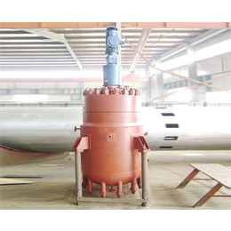 高压反应釜定制、合肥海川设备公司、福州反应釜