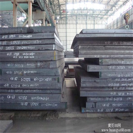 40cr低合金钢板供应商,鑫亿恒,海口40cr合金钢板