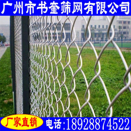 书奎筛网有限公司(图)|室外篮球场围栏高度|河池球场围栏