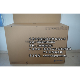 AA纸箱包装、宇曦包装材料(图)、低价AA纸箱包装