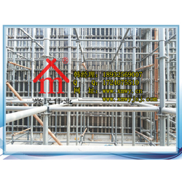 重庆江北新型剪力墙建筑钢背楞钢支撑体系的制作要求