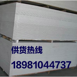 达州加厚装饰板硅酸钙板批发厂价18121856545饰面板