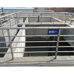 工业污水处理|彬力源专注水处理工程|小型工业污水处理