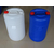 慧宇塑业产品*|50升农用塑料桶选哪家缩略图1