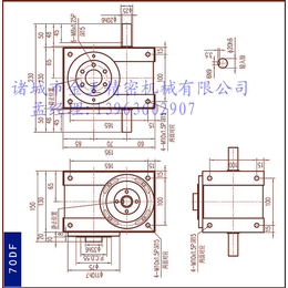 诸城金王精密、DF凸轮分割器哪里的好、邯郸DF凸轮分割器