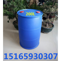 200公斤塑料桶 400斤塑料桶