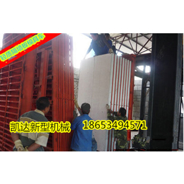 大中小型轻质复合隔墙板生产设备高配低配分别价格表