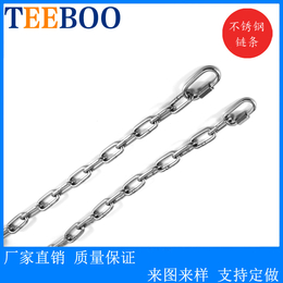 304不锈钢链条价格不锈钢拉索价格不锈钢钢丝绳价格厂价*