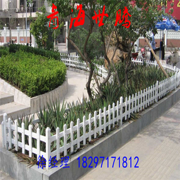 青海海东社区花园围栏 草坪护栏厂家
