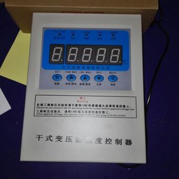 BWDK-T3208E干式变压器温控器缩略图