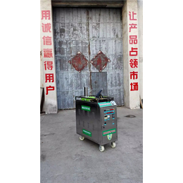 浙江蒸汽洗车机、豫翔机械(图)、全自动节能蒸汽洗车机