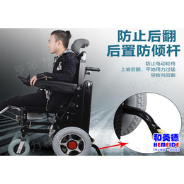 锂电电动轮椅品牌_三间房锂电电动轮椅_北京和美德科技(查看)