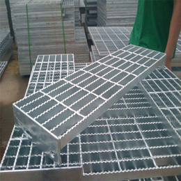 重庆现货供应楼梯防滑*压热镀锌钢格板生产厂家