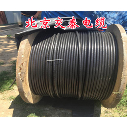 陕西电缆|北京交泰电缆电缆厂|电缆线