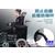 崇文门电动轮椅车,北京和美德,电动轮椅车折叠轻便缩略图1
