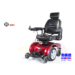 英洛华电动轮椅、怀柔电动轮椅、北京和美德科技有限公司(查看)