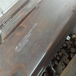 NM400*板报价、龙泽钢材、绵阳NM400*板