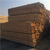 建筑小料价格|建筑小料|中林木材加工厂缩略图1
