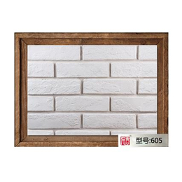 青山白砖白色文化砖仿古砖背景墙砖qs-605