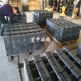  阜新25kg铸铁砝码电梯载荷实验 25千克锁型砝码