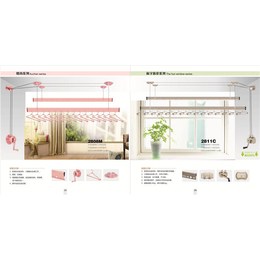 【鸿祥智能】_河南智能晾衣架供应厂家_河南智能晾衣架
