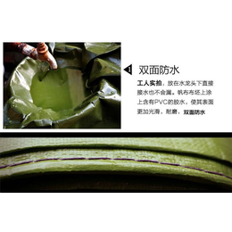 南京吉海帐篷(图)|蓬膜布加工制作|南京蓬膜布