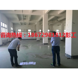 亳州市厂房楼板承载力检测价格_亳州市厂房楼板承载力检测多少钱