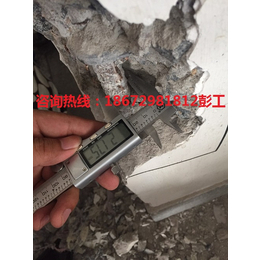 滁州市厂房楼板承载力检测价格_滁州市厂房楼板承载力检测多少钱