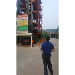 上海垂直升降立体停车库安装、【洛阳圣工】、垂直升降立体停车库