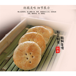 秋香食品(图)|香酥老婆饼|老婆饼
