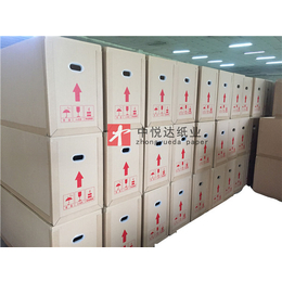 上海蜂窝纸箱、中悦达纸业、蜂窝纸箱批发
