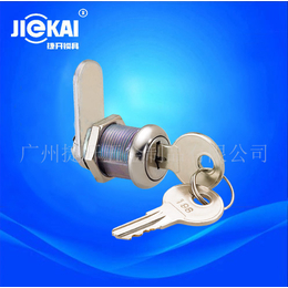 JK502环保 挡片锁 转舌锁 钩子锁 自动售货机锁缩略图