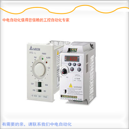 台达变频器EL系列750W三相VFD007EL43A台达代理