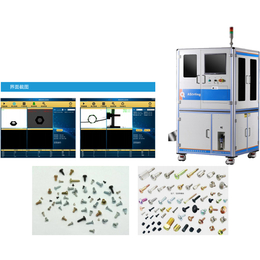 合肥雅视公司(图)、紧固件分选机设备、合肥紧固件分选机