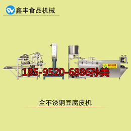 锦州豆腐皮机生产商  豆腐皮机生产线  豆腐皮机图片