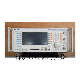 2945A-IFR 2945A无线电综合测试仪